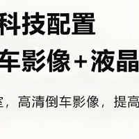 3万元买什么小型车比较好？小众赛道：老头乐了解一下