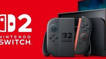 任天堂Switch 2官宣：升级为8英寸屏 约售400美元