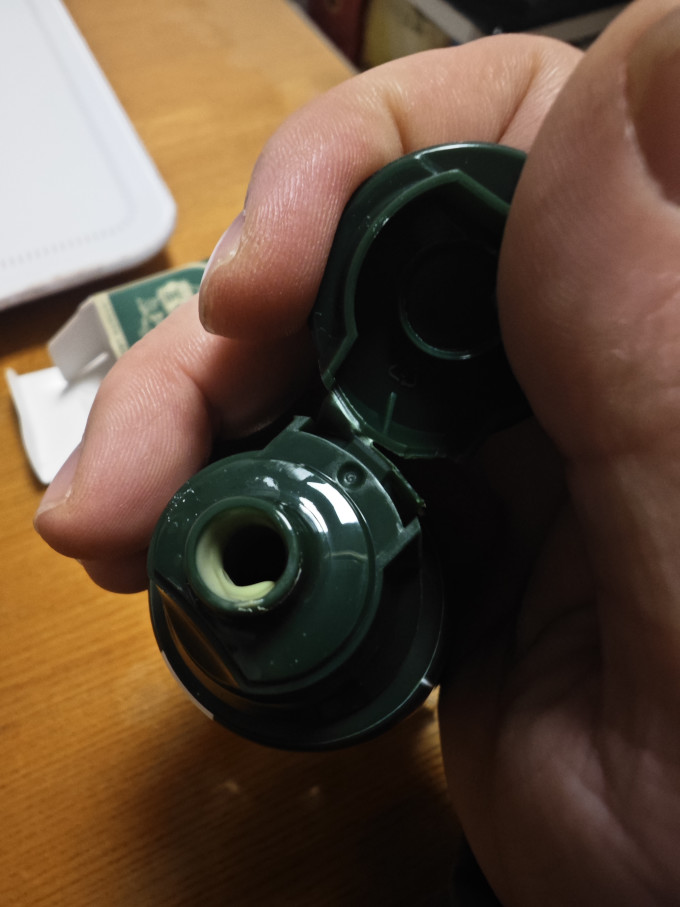 西帕依牙膏