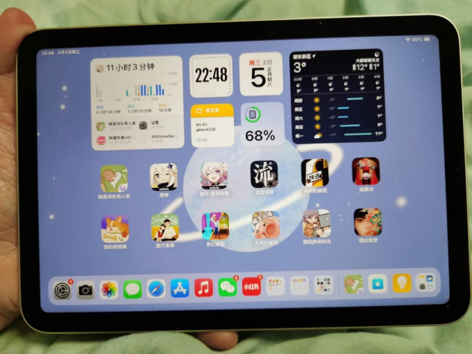 苹果iPad