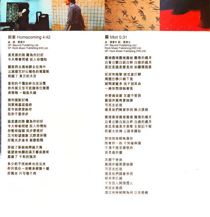南京大学出版社音乐