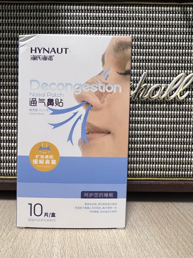 鼻塞不可怕，贴上鼻贴立时缓解