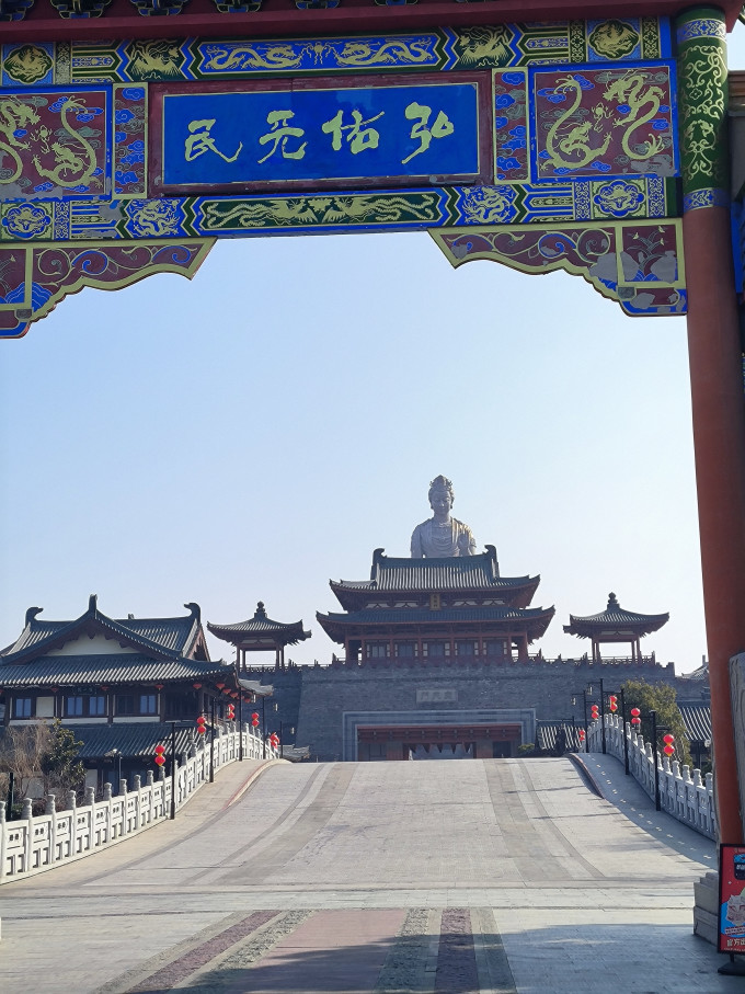 华谊兄弟国内自由行