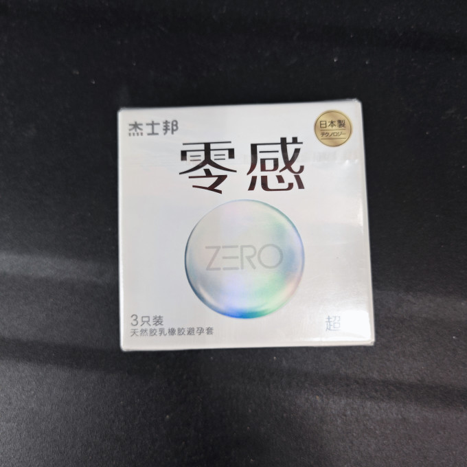 杰士邦安全避孕