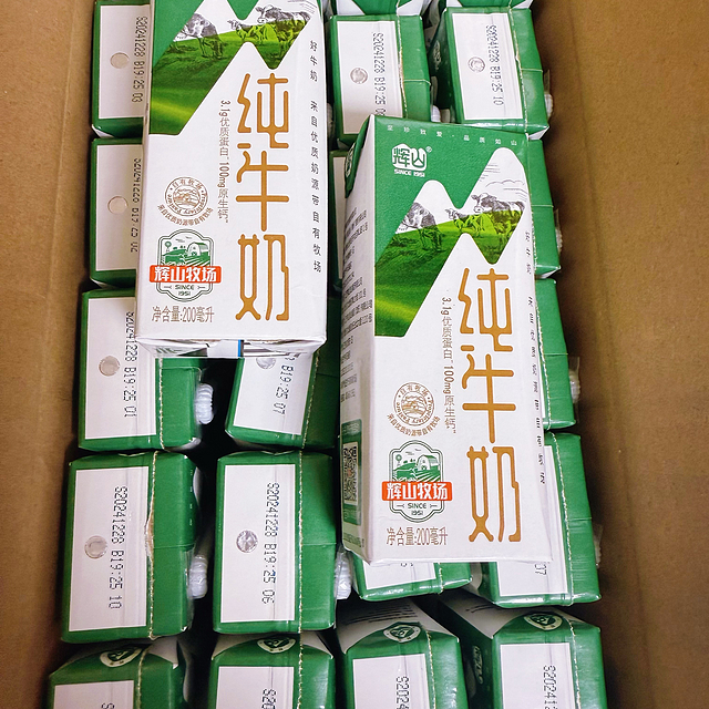 淘宝买菜的辉山纯牛奶单价不到1元