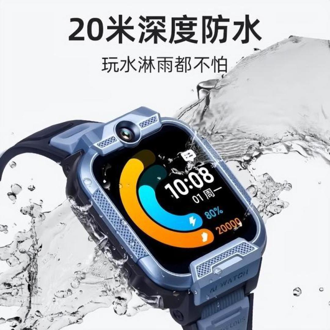 儿童手表选购:通过热销榜选购高性价比儿童电话手表指南