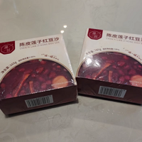 一碗好豆沙，开启美好食光 —— 滋时十年陈皮莲子红豆沙