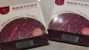 一碗好豆沙，开启美好食光 —— 滋时十年陈皮莲子红豆沙