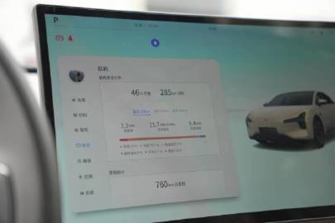 购买小鹏M03必读指南:注意事项与省钱实用技巧