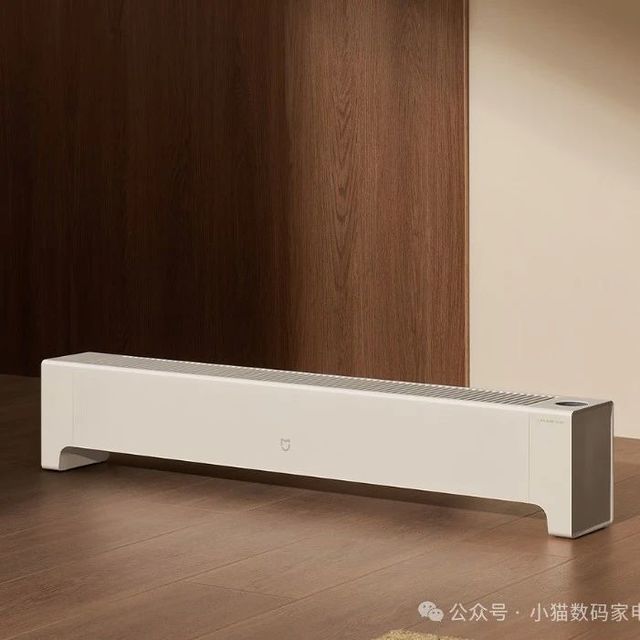 踢脚线取暖器和空调哪个省电