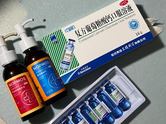 母狗产后大喘气！