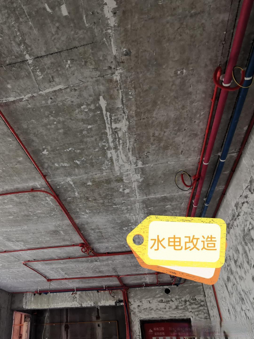 五个装修避坑实用技巧，让装修不再烦心