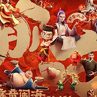 票房登顶的背后，《哪吒2》究竟做了什么？