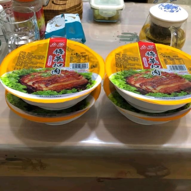 力厨梅菜扣肉预制菜：年货新选择，美味速达🚚🍲