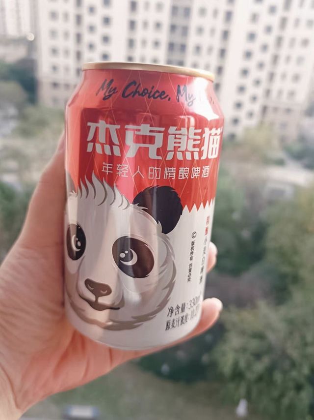 尝鲜必备！杰克熊猫精酿小麦白啤酒，让你欲罢不能！