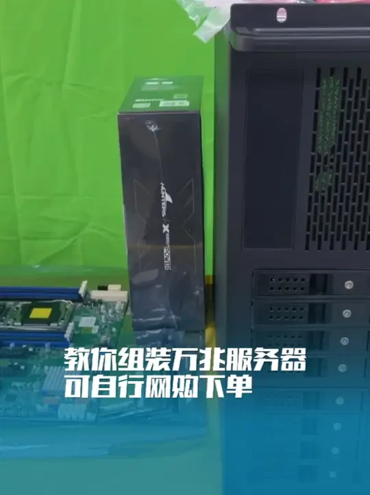 教你1.6万如何组装一台满速Truenas万兆nas服务器