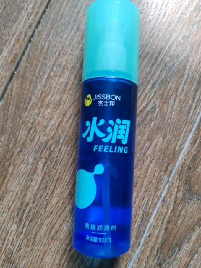 杰士邦水润情趣润滑液让爱意流淌持久丝滑