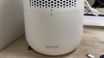 苏泊尔无雾加湿器使用体验