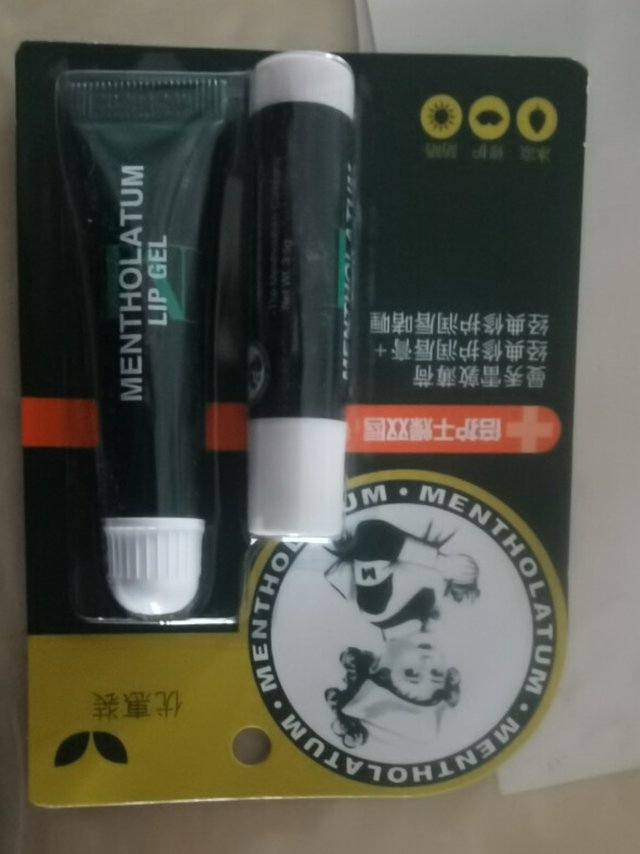 男士冬天也要好好护唇！！