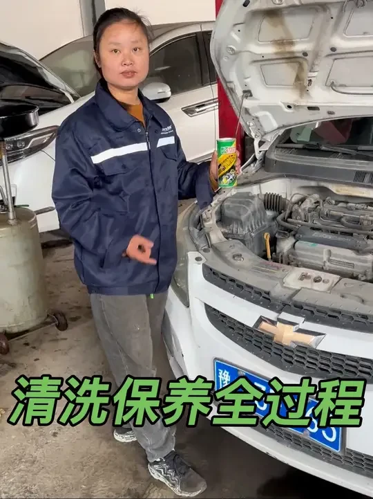 #发动机内部清洗剂#免拆清洗发动机内部 #感谢抖音绿色平台传递正能量 #清洗保养全过程@抖音热点