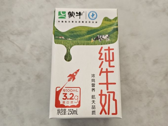 蒙牛常温牛奶