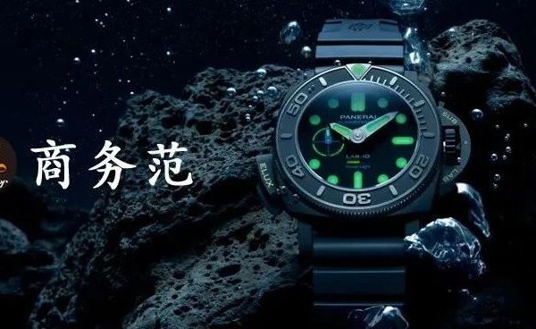 买沛纳海，只有一块和无数块！真正的藏家，入坑就停不下来~