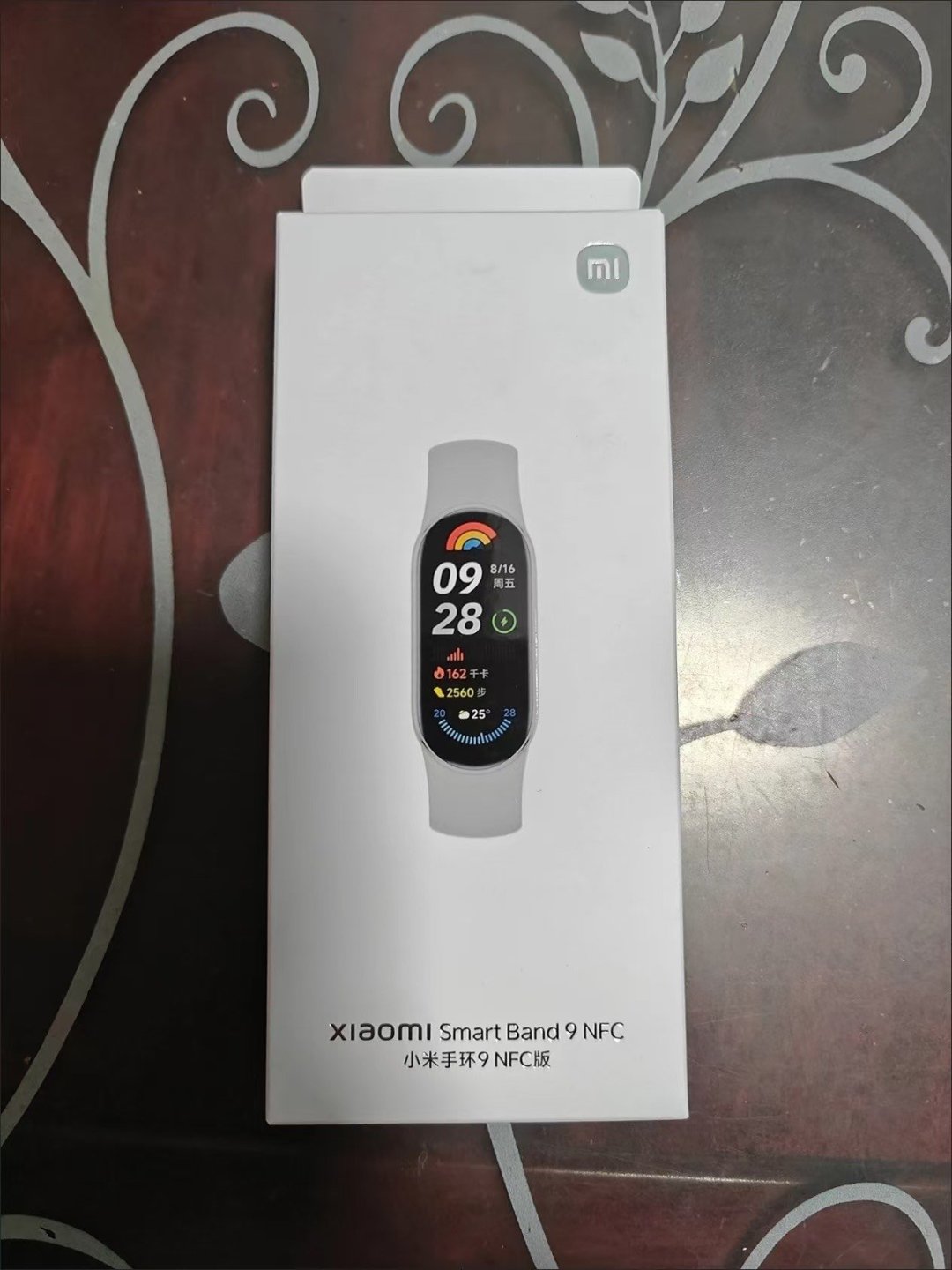 小米手环=小米手环怎么连接手机