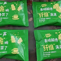 太平咔咔脆 苏打饼干 共500g 咸味休闲零食大礼包 早餐下午茶