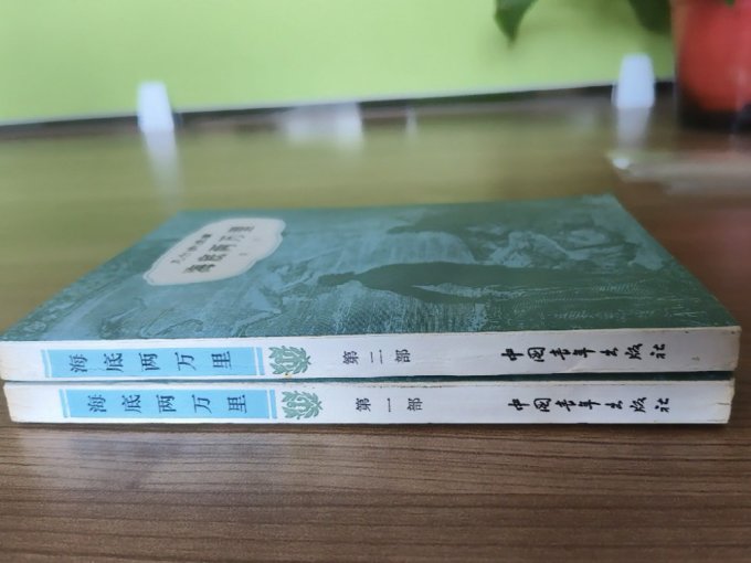 中小学课外读物
