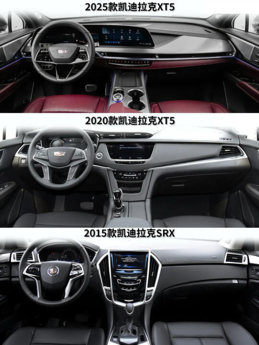 凯迪拉克XT5全方位评测:豪华设计与市场挑战并存