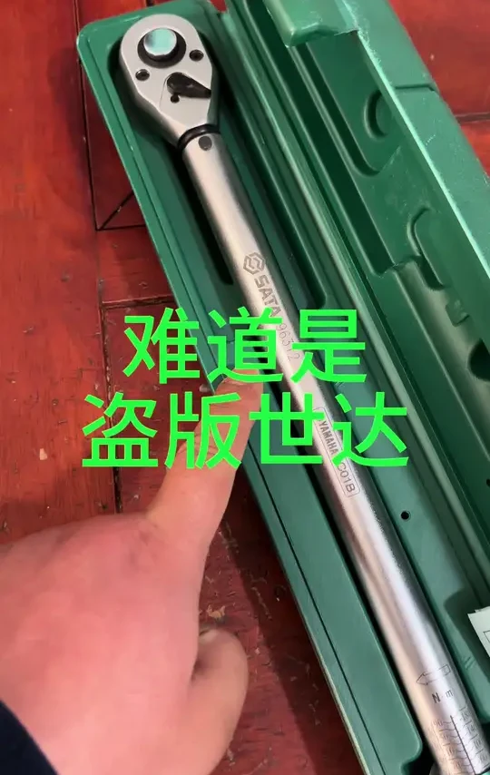 扭力扳手校准。