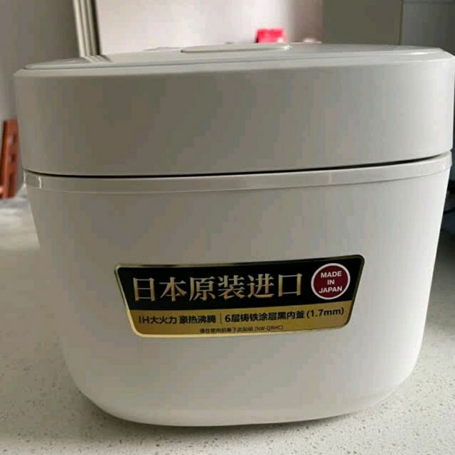 象印NW-QRH10C电饭煲：精致生活的首选🍲