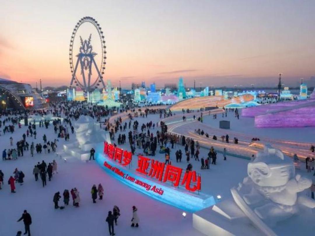 34国破冰之夜！哈尔滨双会场黑科技燃爆亚冬奇幻开幕式