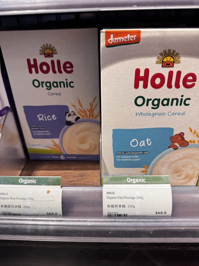 宝宝辅食米糊选择之路的一点点小心得
