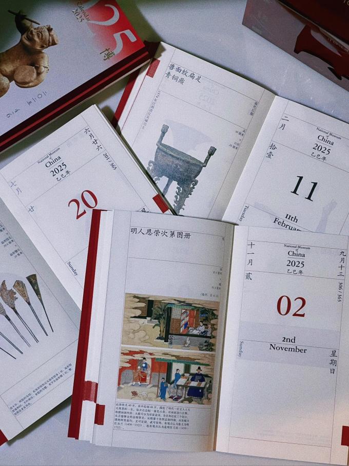 纸品
