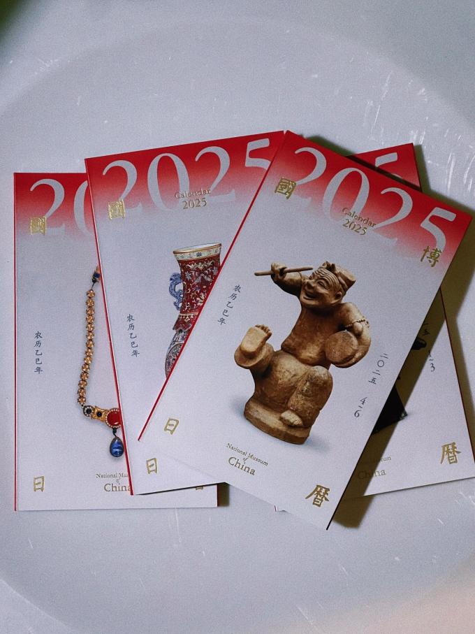 纸品