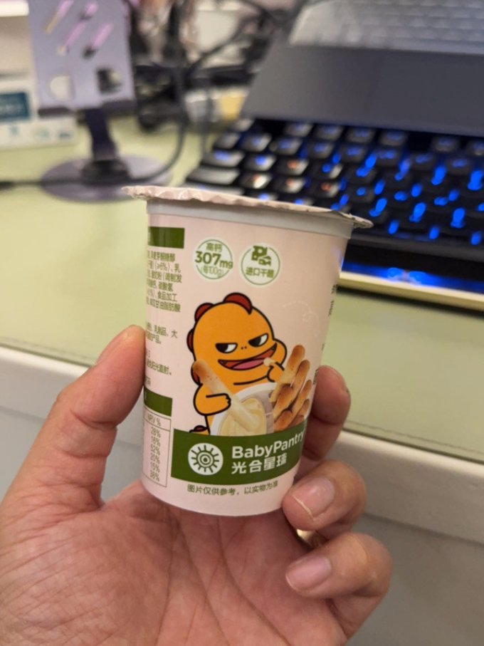 婴幼儿饼干