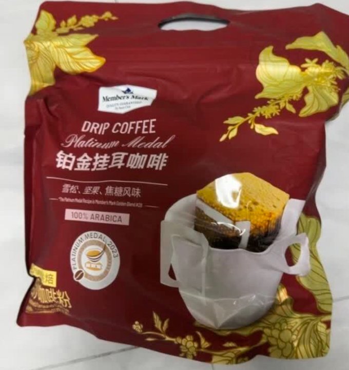 会员制仓储店挂耳咖啡