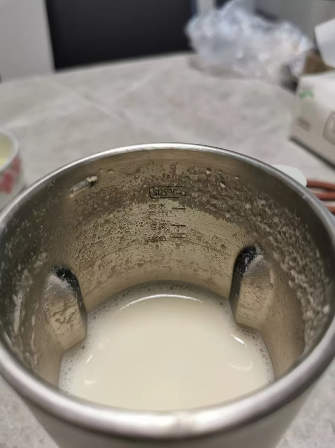 磨客豆浆机