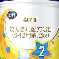 奶粉和母乳混合喂养的正确方法