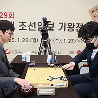 中韩共识：围棋规则调整 保证农心杯和最强棋士战如期举行