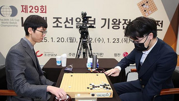 中韩共识：围棋规则调整 保证农心杯和最强棋士战如期举行