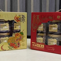 坚果礼盒大揭秘！良品铺子8罐装，美味又健康！