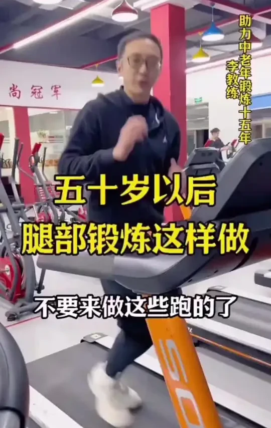 锻炼身体增强体质 #今日运动打卡 #一起来锻炼 #生命在于运动贵在坚持 #爱生活爱运动#适合所有人的健身动作