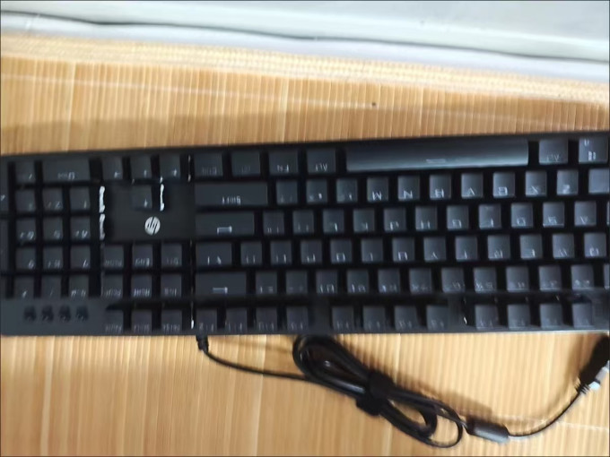 键盘
