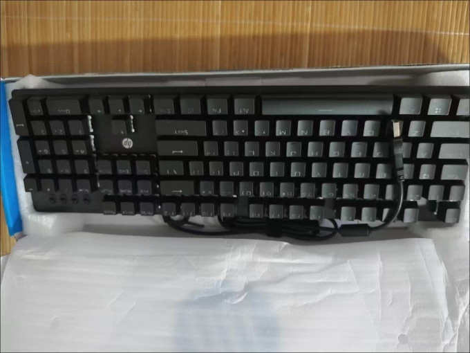 键盘