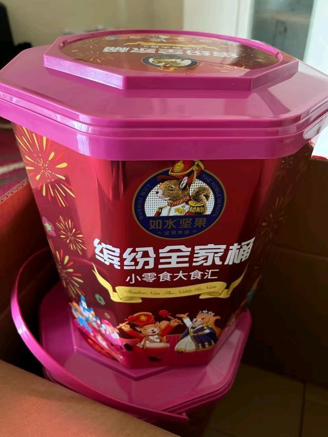 如水缤纷全家桶828g/桶休闲零食大礼包送礼