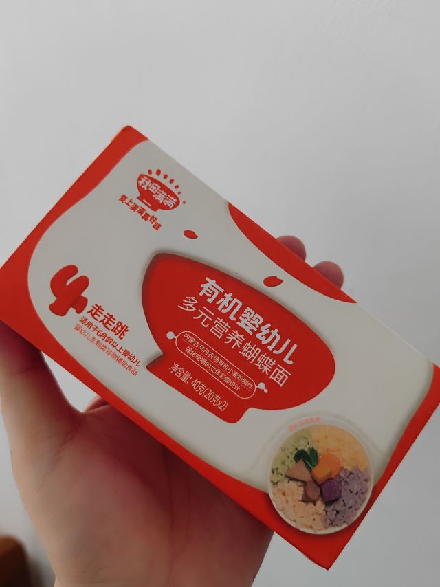 秋田满满的面条，还是有两下子！