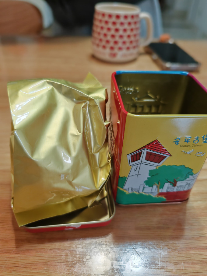 许益堂蜜饯果脯