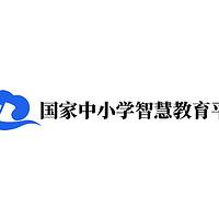 一键解锁！国家中小学智慧教育平台新教材及音频下载神器